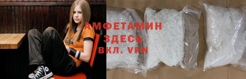 Amphetamine 98%  где продают   Асино 